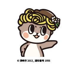 移住相談アイコン