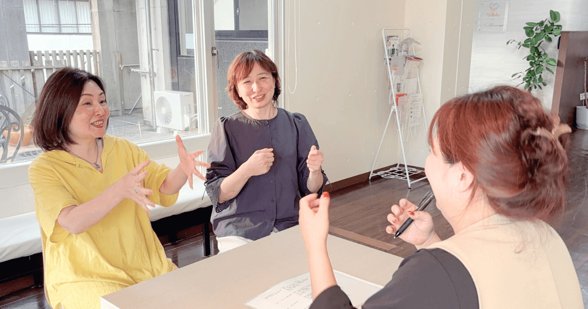 神奈川県から遊びに来てくれました